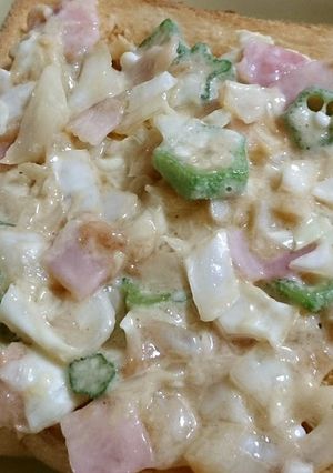 超簡単！おくらとキャベツの梅マヨトースト-レシピのメイン写真