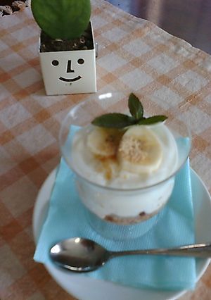 ヘルシー！レアチーズ風パフェ-レシピのメイン写真