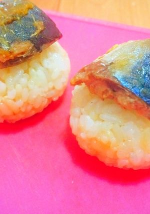 鯖缶de鯖の生姜焼きにぎり-レシピのメイン写真