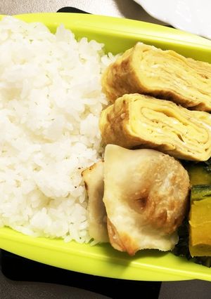 旦那弁当163♥味噌ホルモン弁当！-レシピのメイン写真