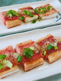 簡単!美味しい はんぺんのベーコン巻き-レシピのメイン写真