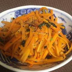 รูปของ にんじんのイタリアンきんぴら