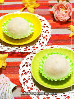 レンジで簡単和菓子★大福餅のぎゅうひ-レシピのメイン写真
