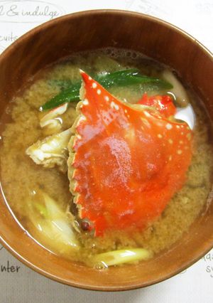ワタリガニの味噌汁-レシピのメイン写真