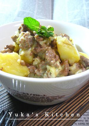 牛肉とじゃがいものチェダークリームソース-レシピのメイン写真