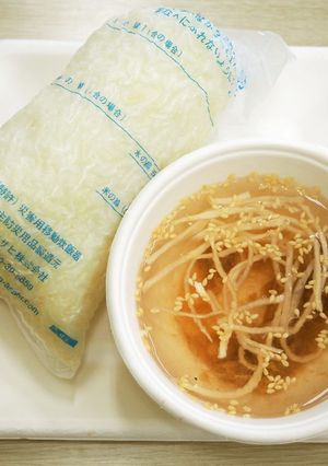 ポリ袋でごはん(鍋で煮る袋ごはん)-レシピのメイン写真