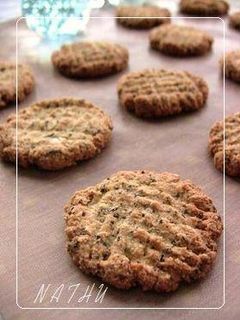 ノンオイル・おからクッキー-レシピのメイン写真