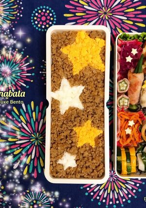 七夕のDXそぼろスター弁当-レシピのメイン写真