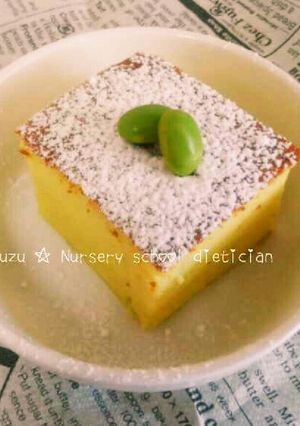 枝豆スフレチーズケーキ-レシピのメイン写真