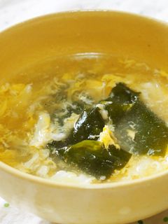 ふんわり卵とワカメのスープ♪-レシピのメイン写真