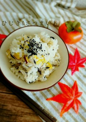 簡単！ひじきとさつまいもの混ぜご飯-レシピのメイン写真