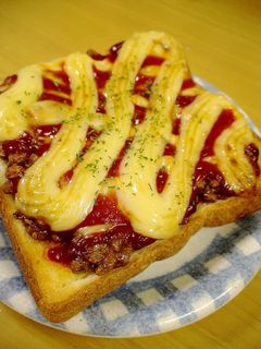 イタリア~ンな納豆トースト☆-レシピのメイン写真