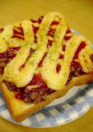 イタリア～ンな納豆トースト☆-レシピのメイン写真