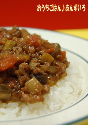 フライパンひとつでパパっと挽肉なすカレー-レシピのメイン写真
