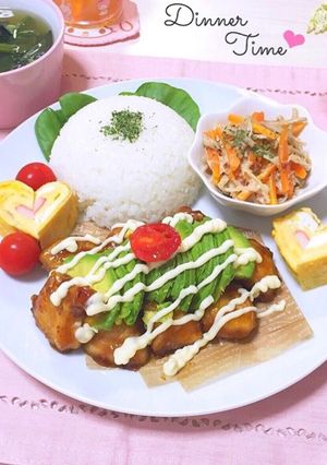 アボカドのっけ照りマヨチキン♡-レシピのメイン写真