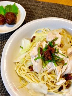 ☆梅と大葉のささみパスタ!冷製でも♪-レシピのメイン写真