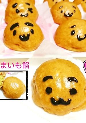 【さつまいも餡】黒糖まんじゅう♡超簡単♡-レシピのメイン写真