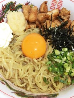 家系ラーメン屋の まぜそば(油そば)-レシピのメイン写真