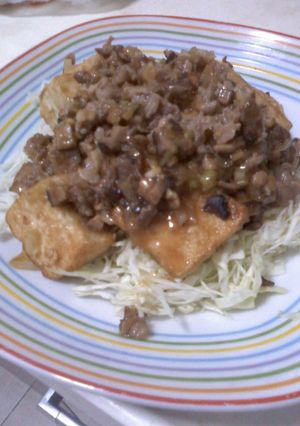 お豆腐の香味あんかけ-レシピのメイン写真