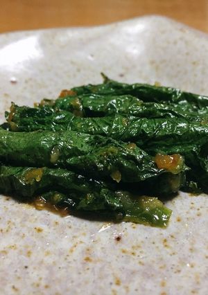 辛っ！旨〜♡青唐辛子の大葉味噌焼き-レシピのメイン写真