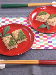 トースターで!おせちに簡単松風焼き-レシピのメイン写真