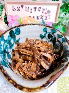 牛蒡と蒟蒻のきんぴら炒め煮♪-レシピのメイン写真