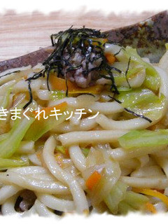 節約ё簡単あっさり醤油焼きうどん@和風-レシピのメイン写真