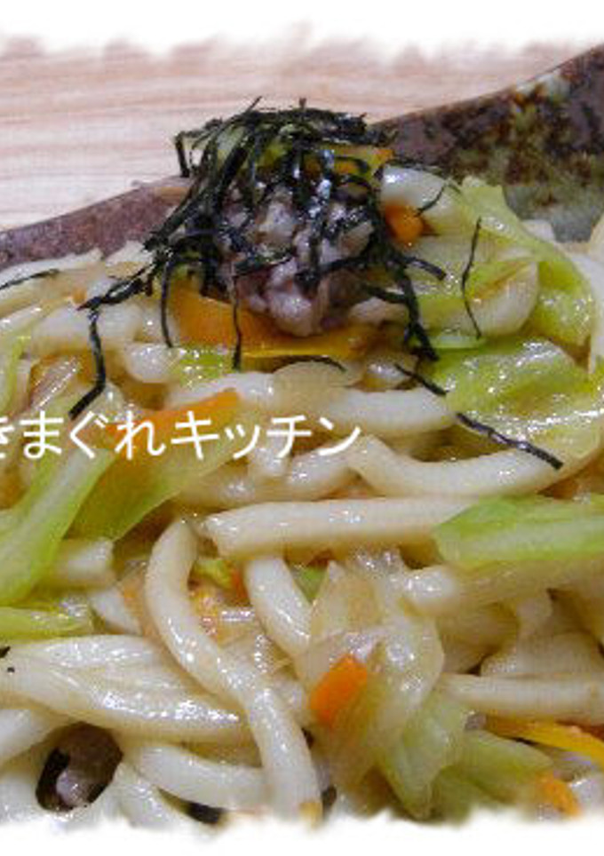 節約ё簡単あっさり醤油焼きうどん＠和風-レシピのメイン写真