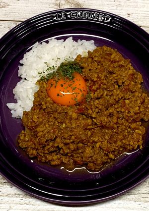 手作りカレー粉で激ウマキーマカレー♪-レシピのメイン写真