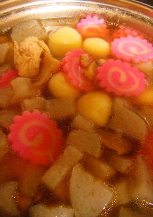 芋団子汁-レシピのメイン写真