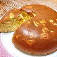 炊飯器でさつまいもとチーズのHMケーキ