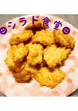 天然のプロテイン♡低GIのおからクッキー-レシピのメイン写真