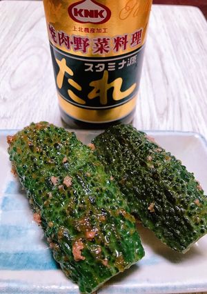 ゴーヤ肉詰め-レシピのメイン写真