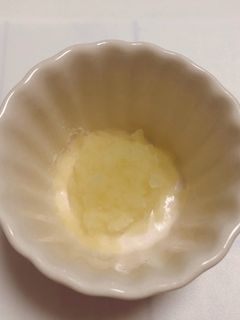 【離乳食初期】さつまいもペースト-レシピのメイン写真