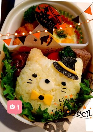 ハロウィンキャラ弁★すみっコぐらしねこ-レシピのメイン写真