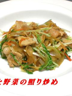 豚肉と野菜の照り炒め-レシピのメイン写真
