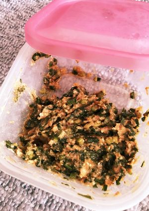 小ねぎの梅味噌かつお醤油和え-レシピのメイン写真