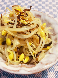 *塩昆布入り!豆もやしのナムル*-レシピのメイン写真