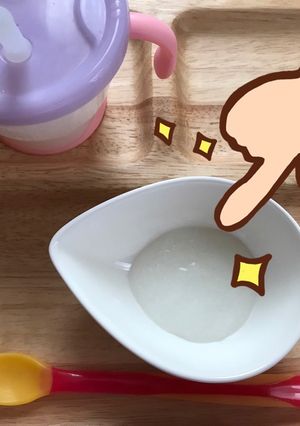 離乳食初期 10倍がゆ-レシピのメイン写真