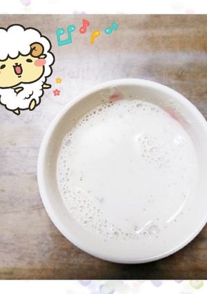 マクロビ☆日本酒の緑茶ソイカクテル-レシピのメイン写真