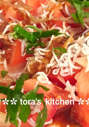 血液サラサラ☘️トマトとしらす和風サラダ-レシピのメイン写真