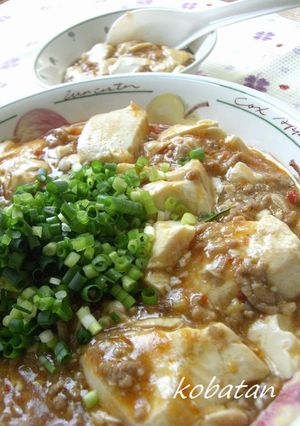 フルフル♪絹豆腐でマーボー-レシピのメイン写真