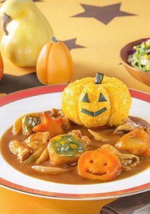 ハロウィーンパンプキンライスのカレー-レシピのメイン写真