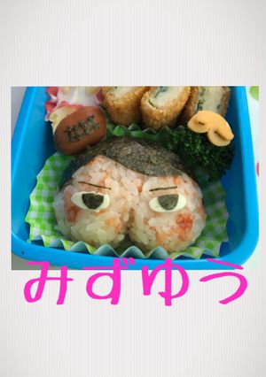キャラ弁 おしりたんてい-レシピのメイン写真