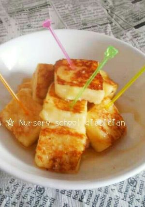 ふんわりフレンチトースト-レシピのメイン写真