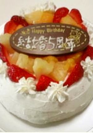 フルーツいっぱいケーキ-レシピのメイン写真