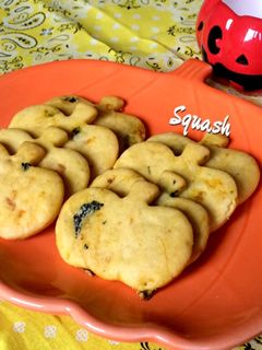 かぼちゃクッキー-レシピのメイン写真