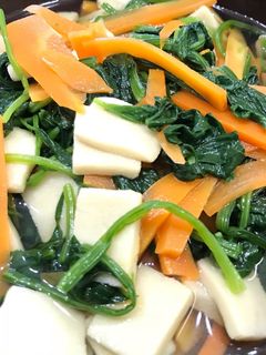 高野豆腐の煮浸し-レシピのメイン写真