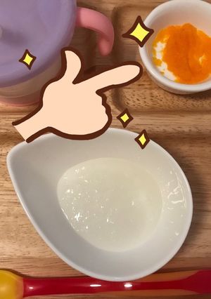 離乳食初期 にんじんのペースト-レシピのメイン写真