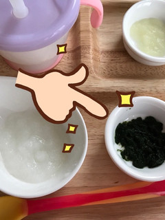 離乳食初期 ほうれん草のペースト-レシピのメイン写真